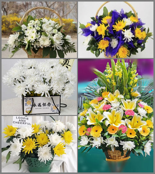 贵州毕节市威宁县金斗乡坪子村白事提篮配送